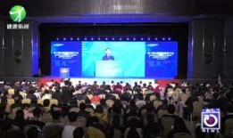 健康卫视在线观看,探索健康生活新视角