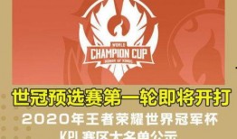 今日爆料每日大赛,每日大赛背后的精彩瞬间