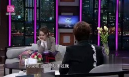 嘉宾现场爆料视频,嘉宾爆料视频背后的惊人真相