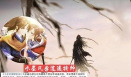 李逍遥返场最新爆料视频,揭秘最新爆料视频中的精彩瞬间